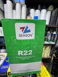 غاز سيزون R22 ١٣ كيلو  متوفر جميع انواع الغازات والاوزان وجميع انواع ا...