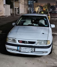 ڤكتره • محدثة ١٩٩٥ • رقم بغداد