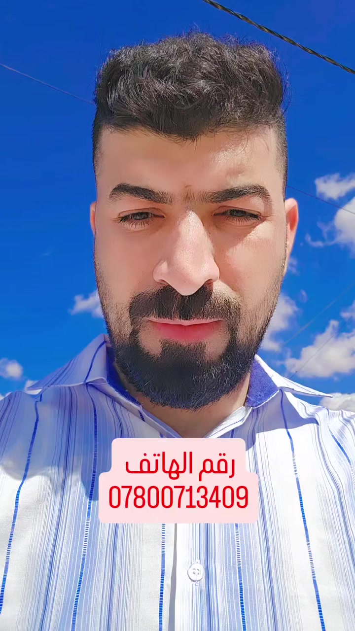 إعلان عمرة بالإنابة
لمن يرغب بأداء العمرة بالإنابة عن والديه أو أحد من أهله وذويه (الأحياء أو الأموات).
للتواصل والاستفسار:
📞 ***********
نسأل الله القبول والأجر للجميع.
#عمرة_بالإنابة #مكة #صدقة_جارية
