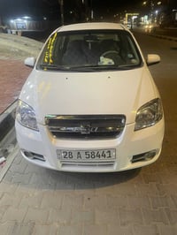 افيو • مكينة 1600 • نجف