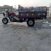 ستوتة دايوان • موديل ٢٠٢٠ • وراق سليمة