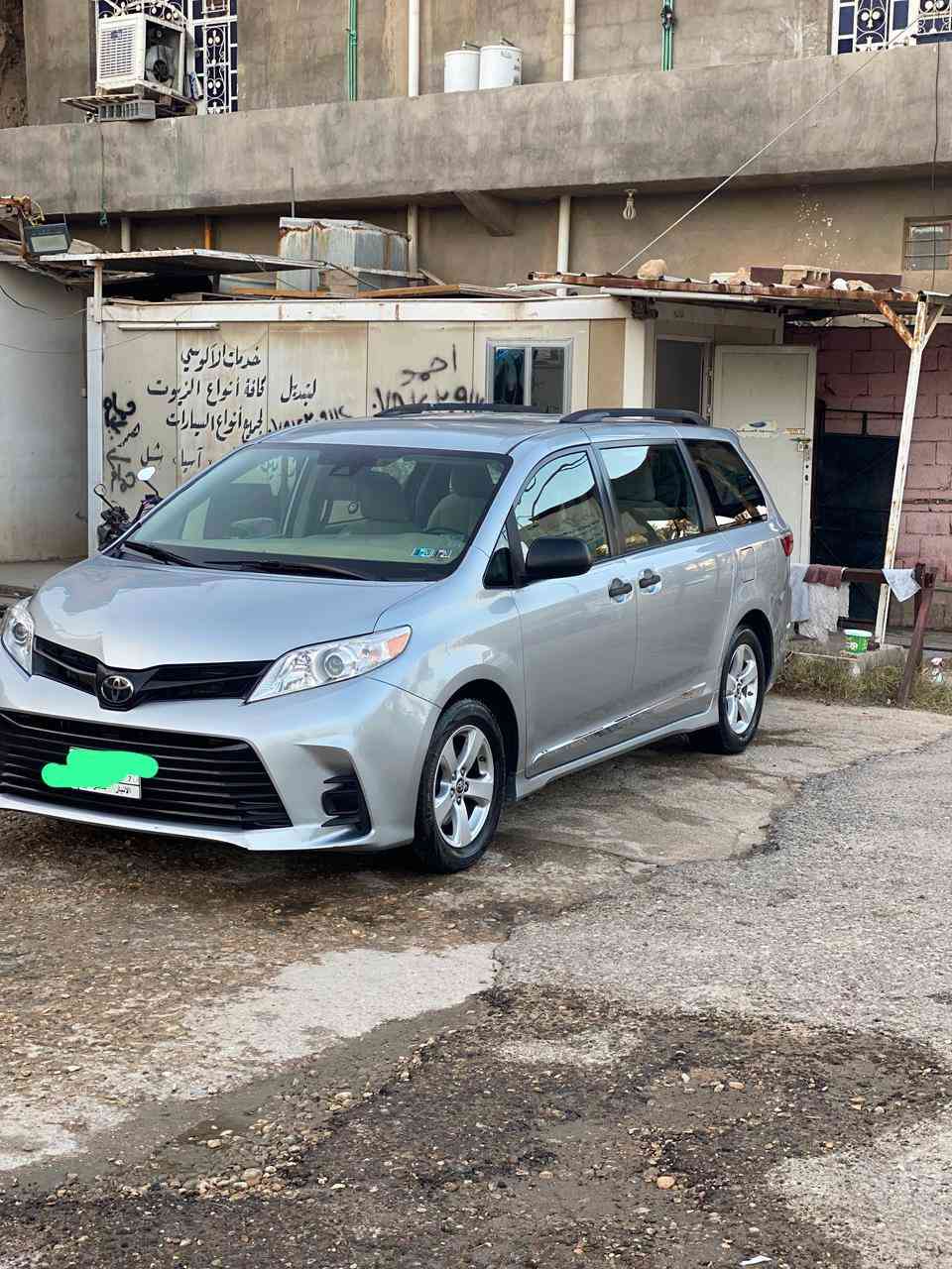 السلام عليكم 
للبيع فقط
تيوتا سينا موديل ٢٠٢٠
ماشيه ٥٤ الف حقيقي
ضررها باب خلفي وجاملغ
محرك كير مكفول 
شاشه 
كامرا
تحكم ستيرن
لون سلفر 
رقمها الانبار 
سيارة نظيفة وكلشي بيها شركة
 مكاني الانبار حديثة  
السعر ٢٣٥$ وبيه مجال
للأستفسار ***********
