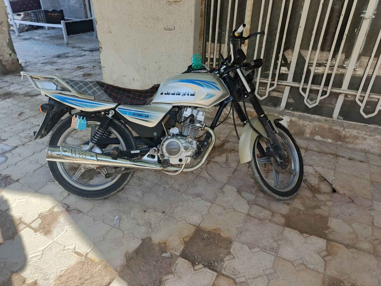 السلام عليكم دايون للبيع 22 كلك مكفوله بليته ورقم شاصي أوراق ضايعه نضيفه تحتاج اشاره وقبق بك لايت فقط المكان كربلاء الحسينيه جسر البراهيميه          الشراي يتصل ***********
