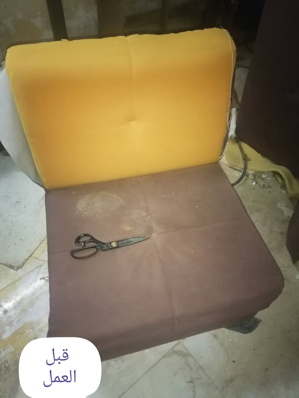 #دوشمة الناصرية للاثاث المنزلي 

#القديم_يرجع_جديد_عدنا 

اعاده دوشمه وتصليح تخمك القديم بموديل جديد 

عندك تخم تعبان ومتضرر عدنا تكدر اتجدد تخمك

دوشمه كافه التخم العراقيه والتركيه والاجنبيه 

واللوان ونوعيه القماش على رغبة الزبون

تغيير رجليين 🛋️🪑التخم... اضافه خشب بلاويد اسود 

العنوان:

الناصرية عبر جسر الهولندي قرب المطعم الريفي 

📌 لل وللإستفسار مراسلة الصفحه او واتساب

📌 يرجى ارسال صوره او فيديو للتخم      

 

      👈🏻{ *********** }👉🏻                   

           👇نماذج من اعمالنا قبل وبعد 👇
