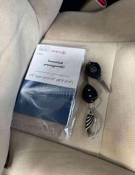 سلام عليكم برادو 2014 كلين بدون حادث بدون ضربه بغداد مشروع وطني 4 سلندر كله وضع شركه فريز تيوتا سياره كل نقص مابيه السعر 3 شدات و 5 وبيها مجال شي قليل الشراي يتصل ماسنجر وتعليقات تعبانه ماجاوب بيع فقط ‏‪بدون مراوس مكان السياره بغداد الشعب مكلف بل نشر رقم صاحب سياره ‪***********‬‏
