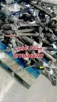 مشط ستيرن • ليبل LKQ • النترا توسان