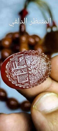 07716199123المنتظر الدلفي