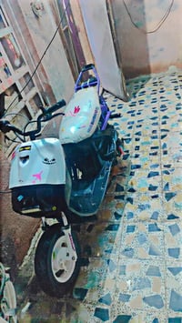 مطيحة • البصرة