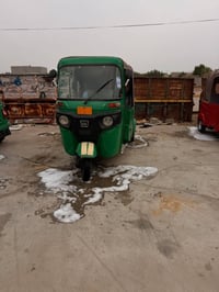 لبيع 2021 مكفوله كفاله عامه رقم ‭ ‬ ‭٠٧٧٥ ٥٩٠ ٠٦٥٤‬  شراي يتصل مكلف بن...