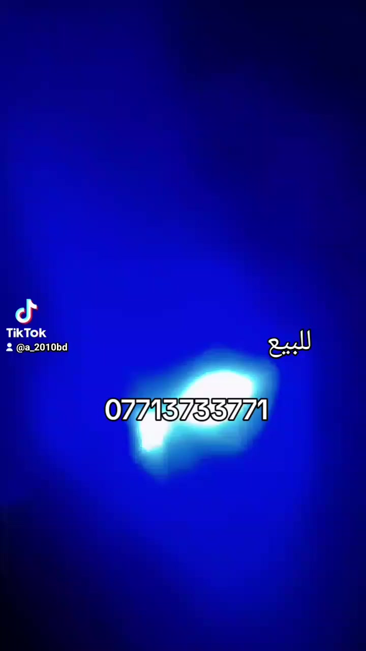 السلام عليكم ماكس عدلة للبيع
الدراجة كاملة مكملة محرك اخرس مينسمع صوتة لا تنقيص او لا تبخير شغالة سلف او هندر كهربائيات كلهة شغالة ستاند صفح او وصط كفر او دواخل كلة بلاد ختم واحد الدراجة مزوعة تزويد من اويالة دبلات امامي خلفي رياضي صالنصة رياضي قبغ افلاوين سبايدر رياضي تايرات جدد دواسات سلفر سماعة بلوتوث السعر 475 
لصير لوتي هيج دراجة بهيج سعر متحصل العنوان ديالى بعقوبة التحرير الرقم ***********
