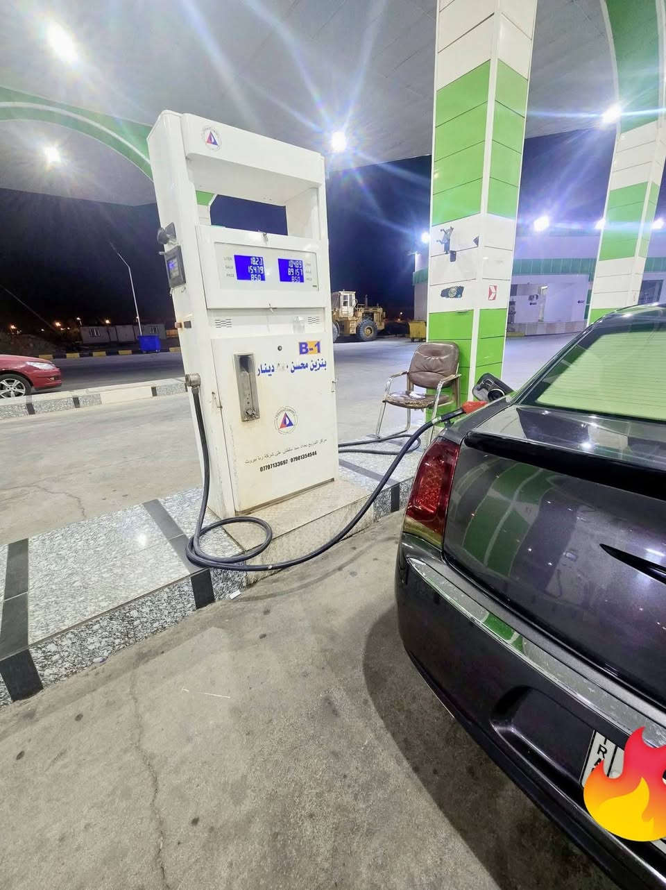 🔥 للبيع كرايسلر 300 موديل 2019 🔥
لون نفطي مميز وجذاب ✨فئة Limited (مواصفات حلوة وراحة عالية)

📍 رقم بصرة إنكليزي وباسمي – السيارة حرة وجاهزة للنقل

✔️ الممشى: 196 ألف كم✔️ مكينة وقير نظيفات 100% بدون ملاحظات✔️ داخلية نظيفة جداً واستعمال مرتب✔️ شاشة + فتحة + تبريد مقاعد + ذاكرة مقاعد

🔧 السيارة بيها صبغ قطعتين + مبدلاتحادث سابق (جاملق وبنيد) وتم التصليح بشكل مضبوط 👍

🚗 السيارة جاهزة للاستخدام اليومي وما تحتاج شي

💰 السعر: 22,500 قابل للتفاوض للجادين فقط

📞 للاتصال والاستفسار: (***********)

❗ يرجى من غير الجادين عدم الإحراج
