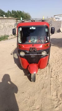 تكتك باجات مديل 22 كفالةعامه  وراق  سحب بغداد.  سعر 6 ونص بيهه مجال   ...