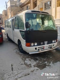 ٢٠٠٢ • كاز • مصبوغة