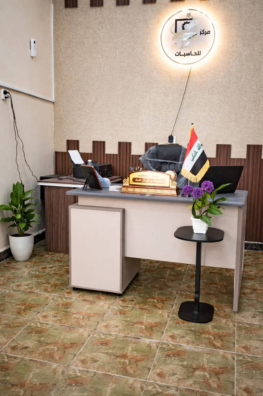 يرحب بكم مركز المصطفى للحاسبات 
تتوفر لدينا 

دورات اساسيات الحاسوب من الصفر الى 100%
دورات Excel 
دورات Word

للتواصل و الاستفسار يرجى زيارة مركزنا الكائن في الموقع التالي
السماوة // الحكم // قرب صيدلية آدم 
الهاتف // ***********

اهلا وسهلا بكم
#السماوة 
                         #ادارة_مركز_المصطفى_للحاسبات
