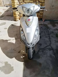 كامكو • 2013 • الرفاعي