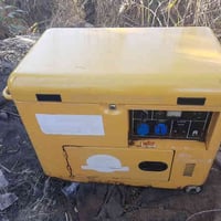 مولد • شغال ونضيف • مشروع المسيب