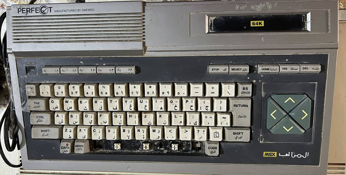 السلام عليكم
شغلات انتيكة للبيع للاستفسار ***********
