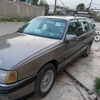 اوميغا استيشن • ١٩٩١ • رقم كركوك