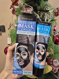 ماسك الفحم • يشيل الشعر الناعم • يزيل السمار