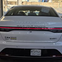 ديستروير • ٢٠٢٥