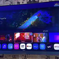 شاشة ٥٠ بوصة • QLED • مليانة مواصفات