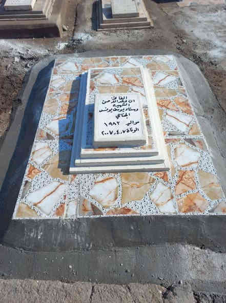 السلام عليكم من مقبرت الشريف وباقي المقابر نعمل مكتب سيد طه الدفان شغل حسب الطلب ضمان 10 سنوات شغله كله عل ضمان الي حاب يرمم او يبني يرسلني وتساب للحجز ***********
