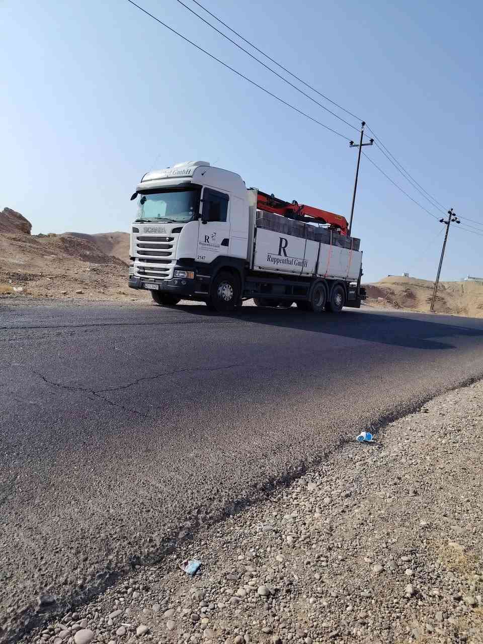 سكانية للبيع موديل 2015 رقم اربيل فول جهاز بافنكر 21ميته سياره شرط للستفسار ***********
