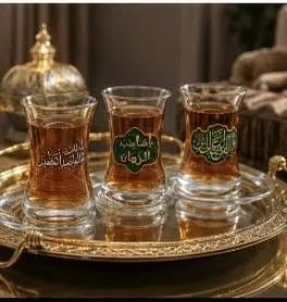 طقم ستكاين ب١٣ الف
طقم كلاصات ب١٣ الف 
سعر الستكان الواحد الفين 
سعر الكلاص الواحد الفين Dtfضد الماء


**إذا كنت صاحب هذا الإعلان وتريد حذفه لأي سبب، رجاءا أرسل رسالة إلى الدعم الفني**