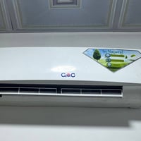 سبلت طن • نضيف • البصرة ابو الخصيب