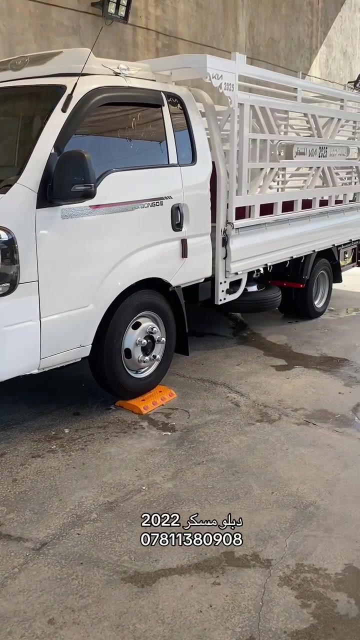 مسكر دبلو 22
كفاله بسمي جاهز للخير

مكان سياره كربلاء طوريج ***********

لخاص مغلق رجائن تصل وبيك خير ودلل
