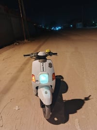 بلاديه • بوليس • نضيفه