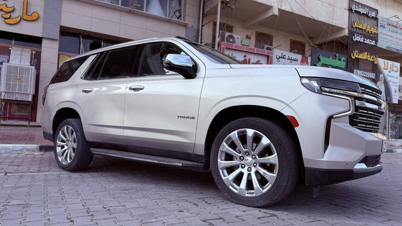 شيفروليه تاهو بريمير 2021 
🚘 رقم اربيل
لون مميز  🤩
‎🚘 وارد امريكي 
‎🚘 موديل 2021
تبديل الصندوق وصبغ الجاملغ الخلفي الايمن ❌ 
‎⚙️ حجم المحرك V8 5.3L
‎⚙️ مرتبط بناقل حركة أوتو 10 سرعات
‎⚙️ عزم الدوران 519 نيوتن / متر 
‎🐎 بقوة 355 حصان 
‎🔑 مفتاح التشغيل بصمة 
‎🔑 تشغيل عن بعد 
‎🪟 بانوراما 
‎🚗 فتح الصندوق كهرباء وبالقدم
‎🚗 دفع خلفي 
‎‼️ اريل نفكيتر 
‎📍حساسات أمامية 
‎📍حساسات خلفية 
‎💡لايت زينون + LED 
‎🔦️ بك لايت LED 
‎🚘 دخول بصمة ذكي 
‎🛞 حجم الاطار 275/50R22
‎🛞 ويل كب 22
‎🛞 حساسات ضغط الاطارات 
‎✨️ اشارة في المرايا الجانبية 
‎✨️ المرايا قابلة للطي كهرباء 
‎🌧 ماسحة خلفية
‎🎈عدد AIR BAG 8
‎🚗 نوع الكير/ بيانو
‎🚗 هاند بريك كهرباء دكمة
‎🖥 دشبول شاشة ديجيتال 
‎🖥 شاشة Apple Car play
‎📟 شاشة عرض على الزجاج الأمامي (Data Show)
‎📷 كاميرا دوارة 
‎📷 5 كاميرات 360
‎📷 كاميرا في المرآة الوسطية
‎💡الانارة الداخلية LED 
‎⭕️ مقود جلد حياكة  
‎🛣 مثبت السرعة Cruise 
‎🎶 المودات والاوامر الصوتية 
‎🔋شاحن هاتف Wireless 
‎⚡️مخارج منفذ للطاقة  
‎💺عدد المقاعد 7
‎💺المقاعد جلد 
‎💺حركة المقاعد جميعها كهرباء 
‎💺تدفئة وتبريد المقاعد الأمامية والخلفية
‎💺ذاكرة وضعية مقعد السائق 
‎❄️ تبريد مناخين منفصلين 
‎❄️ 3 قطع تبريد 
‎🚘 أوضاع القيادة Drive Mode 
‎🚘 أوتو هولد Auto Hold 
‎🧱 رادار
‎🎲 تحذير النقطة العمياء 
‎⛷️ نظام مانع الانزلاق 
‎⛰️ نظام نزول المنحدرات 
‎🛣 نظام تحديد المسار
‎⚙️ نظام اطفاء وتشغيل المحرك التلقائي 
‎🚙 المسافة 
‎المقطوعة 132 ألف #كم حقيقي
‎💵 السعر 435
‎🙋وعذراً على الاطالة 
‎الاتصال على الرقم
☎️ ***********

