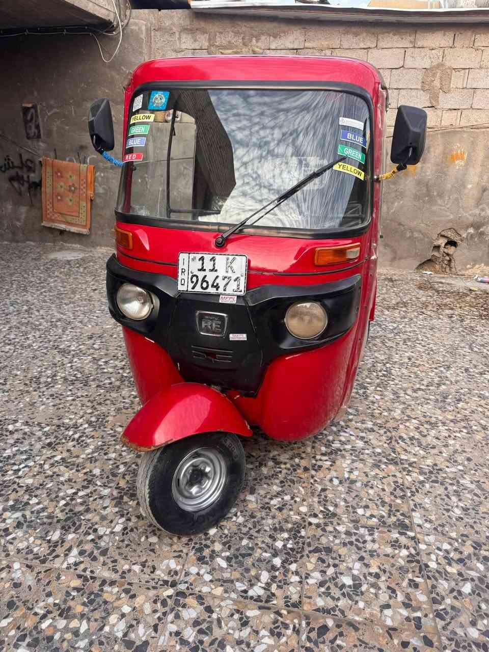 سلام عليكم تكتك لبيع رقم وسنويه تحويل ثاني يوم تكتك جاهزه الخر حبايه  شراي ينتصل مكاني نهيت بغداد سبع قصور شارع ابو علي الهاتف ***********
