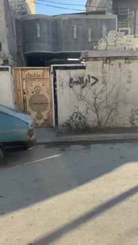 بيت البيع طابو زراعي سند 25 الموقع حي سفير قرب سكلته ابو محمود  طابق و...