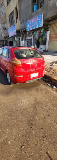 شيري • ٢٠١٣ • باسمي