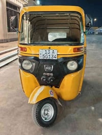 تكتك البيع مديل 2020 شهر ١٢ رقم وسنويه سعر ٦٢٥٠ 0773 813 2181