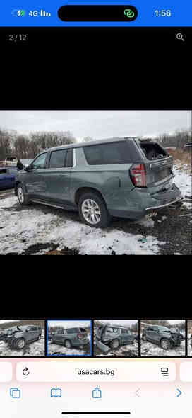 السلام عليكم تاهو سوبرمان 2023
تاهو برايمر صور الحادث مرفقه
الممشى 47000 الف 
ملاحظه السياره دخول جديد مامشتغله خط
للأستفسار الاتصال على الرقم الأسفل 
السعر نار مغري جداً شرط بسعر شكل ٢٠  
*********** ***********
