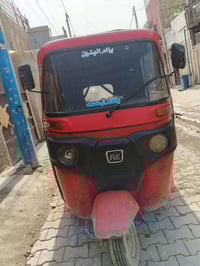 تكتك للبيع موديل 17داخله بل18 تكتك خير من الله مكينه نضيفه كير نضيف او...