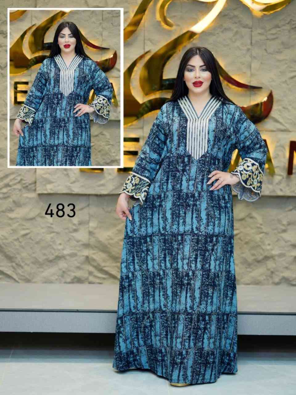 جديد اليوم مناسبة العيد. ازياء روتانا نهاية سوق الميثاق مقابل سدرة ماركت ومقابل أوس للمواد المنزلية.داخل قيصرية.


**إذا كنت صاحب هذا الإعلان وتريد حذفه لأي سبب، رجاءا أرسل رسالة إلى الدعم الفني**