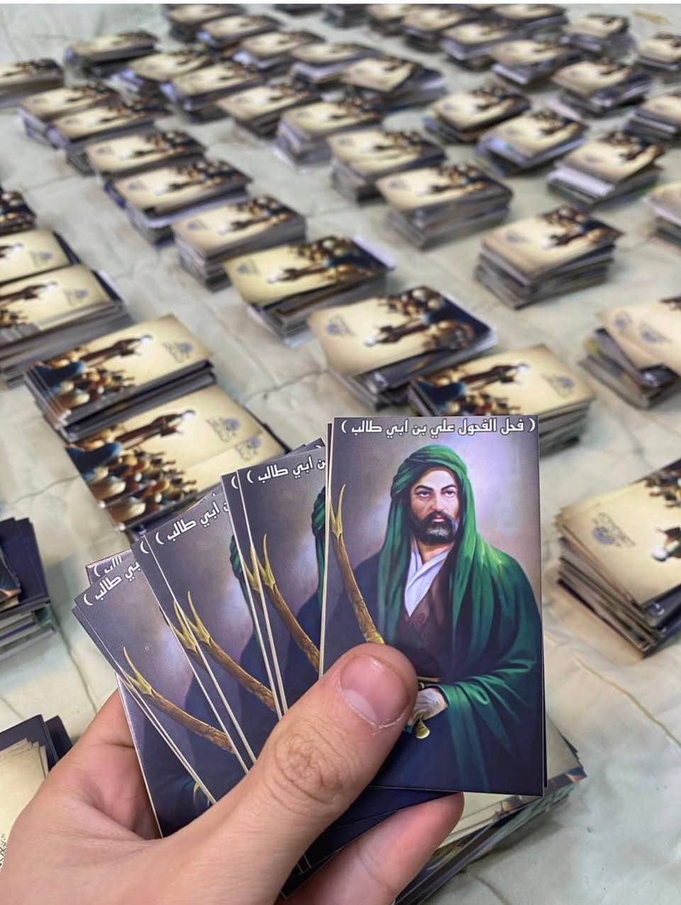 توزيعات محرم آخر قطع  بقن اليرديهن  كلهم وي توصيل


**إذا كنت صاحب هذا الإعلان وتريد حذفه لأي سبب، رجاءا أرسل رسالة إلى الدعم الفني**
