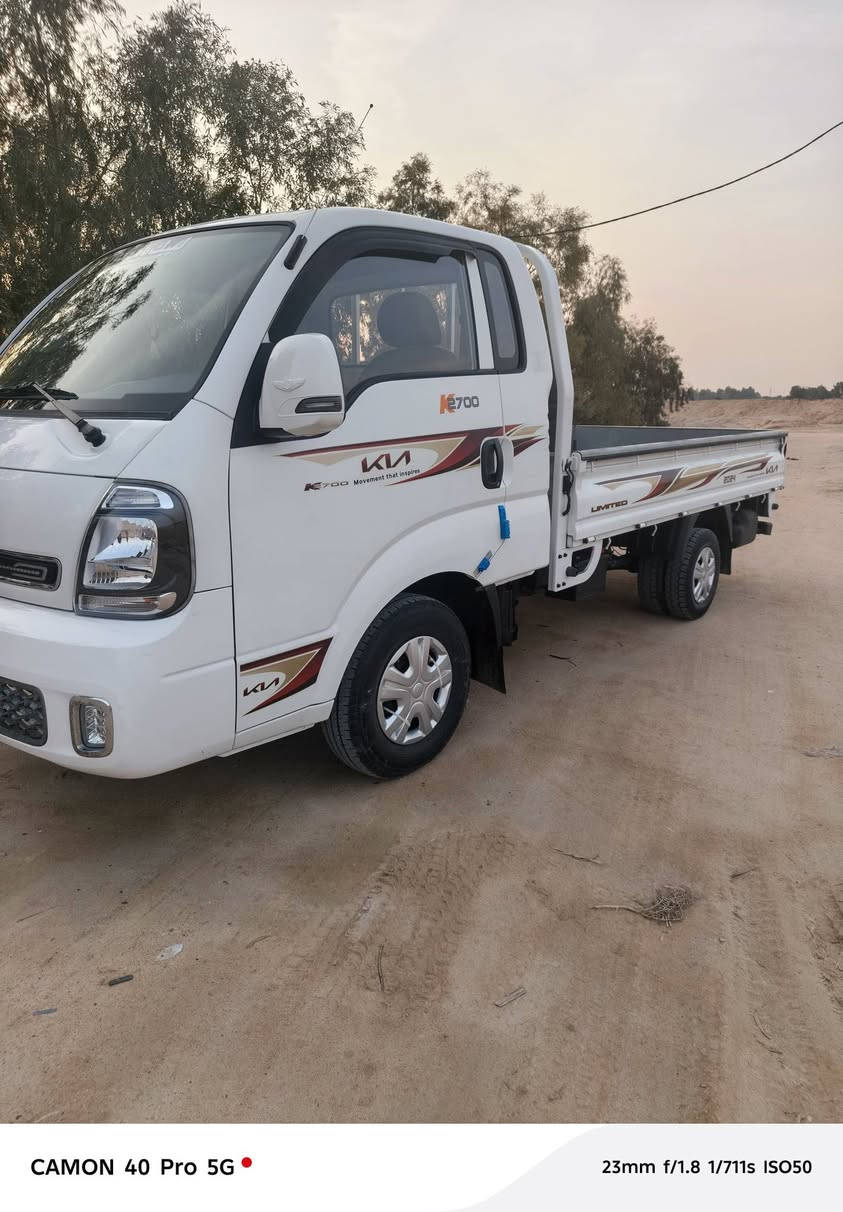 كيا حمل ٢٠٢٤ رقم كربلاء انكليزي

تحويل ثاني يوم سنويه لل ٢٩

مكفوله كفاله عامه

السعر ١٦٠ 

مكانه كربلاء المقدسه

للاستفسار

 ***********
