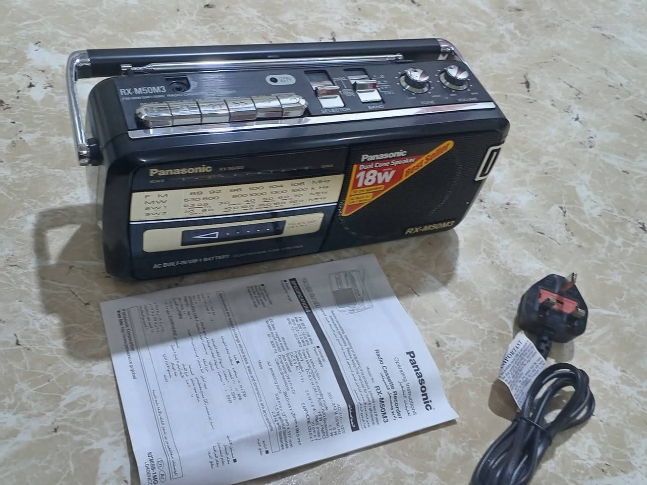 راديو ومسجل نوع بانوسونيك بالكارتون غير مستعمل

السعر 65 ألف
يوجد توصيل


**إذا كنت صاحب هذا الإعلان وتريد حذفه لأي سبب، رجاءا أرسل رسالة إلى الدعم الفني**