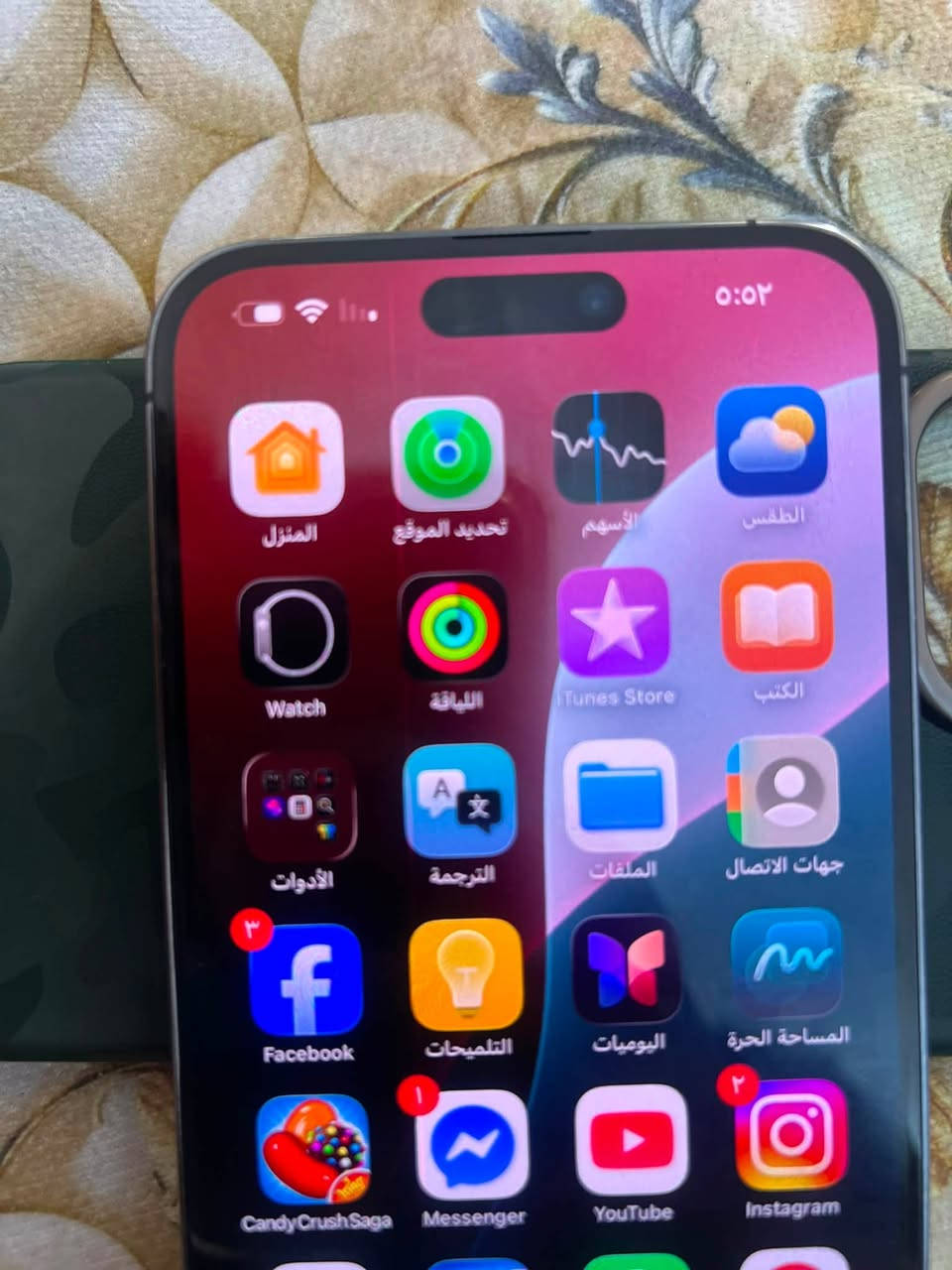 مستعجل ع بيعته 
ايفون ١٤ برو ماكس @ بي خط بالشاشه @

ذاكرته ٢٥٦. بطاريه. ٨٠ شحنه يخبل 

جهاز نموذج. M.  عربي اصلي بدون ملحقات 

مكاني بغداد - البياع 

للاستفسار اتصل ***********
