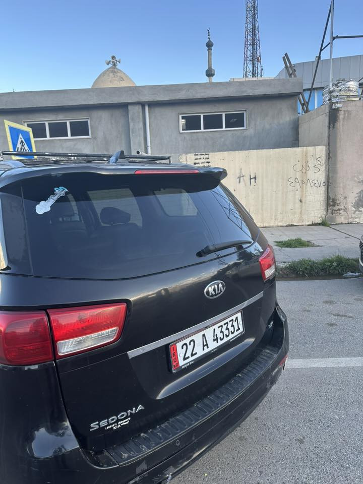 كيا سيدونا ٢٠١٦ قطعتين صبغ باب وجاملغ رقم أربيل أجره تحويل مباشر سياره جاهزه بدون نقص مكانها أربيل سعرها ١٥٥ ورقه للاستفسار ***********
