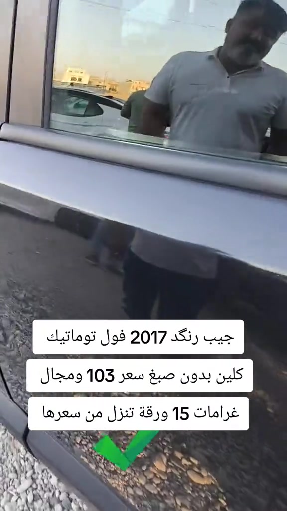 #***********  #***********  #اربيل #دهوك #العراق 
