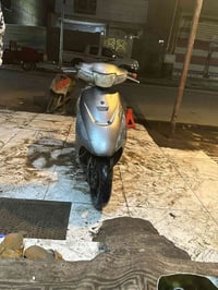 محرك ناعم • ما مفتوح • مكاني مغربة