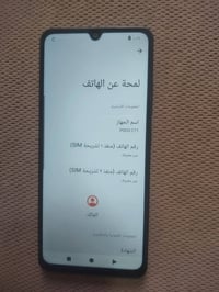يااللة سلام عليكم شباب وبنات تليفون جديد بوكو c71 للبيع لون اسود ذاكرت...