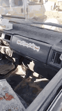 سلام عليكم للبيع كيا بستا موديل 95 رقم بغداد  كير محرك واكسل مكفول ولكشر كدامك السعر 27 وبيها مجال قليل  صاحبها موجود شرط تحويل سنويه ضايعه وبيها كتاب رسمي من مركز الشرطه مكان السياره ابو غريب خان ضاري ‏‪***********‬‏
