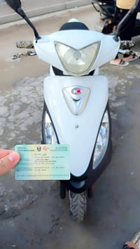 كايمكو في تو مال رمبه ومسجل بعده جديد لك مكاني ملعب شارع ستين078336090...