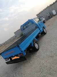 95 نكليزي • سنوية جديدة • بابل الشوملي الخضرية